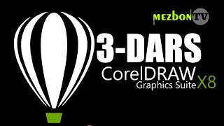 CorelDRAW video 1-dars,  Уроки для начинающих, Corel DRAW X7 Full Tutorial for Beginners. 15 minuts