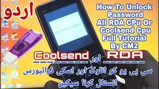 How To Password Unlock RDA CoolSand CPU With USB Drivers Solved By Cm2 Urdu-Hindi