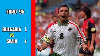 Exclusive : Espagne vs Bulgaria 1 - 1 Euro 96 HD