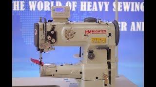 What is the best sewing machine for making handbags? HighTex HM6900