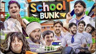 School Bunk | the mridul | Pragati | Nitin