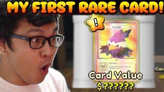 MY FIRST RARE CARD!!  (TCG CARD SHOP SIMULATOR)