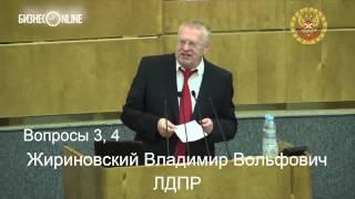 Жириновский на этот раз раскритиковал выборы в Амурской области