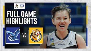 ADMU vs. UST | FULL GAME HIGHLIGHTS | UAAP SEASON 86 WOMEN’S VOLLEYBALL | MARCH 20, 2024