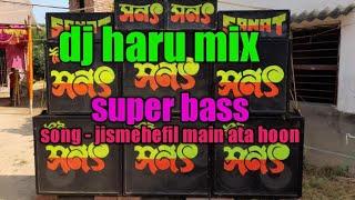 (dj haru mix)- Mr remix -new sanat -dj BM remix sat mile sa