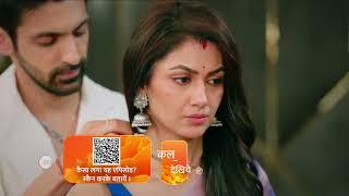 Virat ने पहनाया Amruta को मंगलसूत्र | Kaise Mujhe Tum Mil Gaye | Premiere Preview | ZeeTV