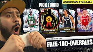 I Got the BEST PLAYER for FREE from the Guaranteed Free 100 Overall Locker Codes in NBA 2K24 MyTeam