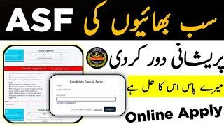 airport security force Jobs online | latest update ASF Jobs 2025 | ASF corporal online Apply