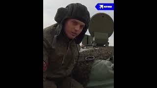 Непобедимый русский танк «Прорыв»