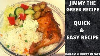 Jimmy The Greek Recipe || CHICKEN RECIPE || ROAST CHICKEN || GREEK SALAD.