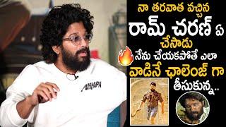 Allu Arjun Shocking Comments Over Ram Charan's Rangasthalam Movie | Pushpa Movie | Friday Culture