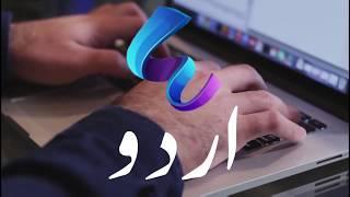 Easy Code 4 You in Urdu |Easy code 4 you