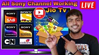 Jio Tv All Problems Solved | Sony Channel Working | Jio Tv On Android Tv | Jio TV in Smart Tv