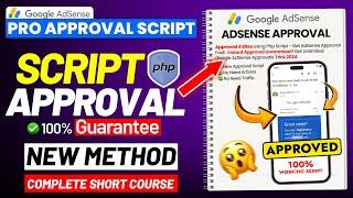 AdSense Approval In 12 Hour ( Without Articles) | Get Google AdSense Approval Using a PHP Script 