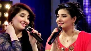 Two Beautiful Songs - Gul Panra | دو آهنگ فارسی دلنشین از گل پانه