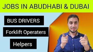 Jobs in Abu Dhabi and Dubai Three Companies | Foughty1