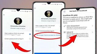 NEW! Hacked Facebook Account Recovery No Longer have access to these Not Showing