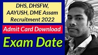 DHS, DME, AAYUSH, DHSFW Admit Card 2022 #dhsadmitcard2022 #allrounderkaif #dmeadmitcard2022