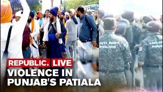 Patiala Clashes LIVE: Bhagwant Mann Govt Transfers 3 Police Officers; Internet Services Suspended