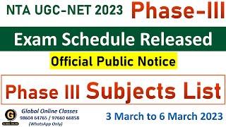 NTA UGC NET Phase 3 Exam Schedule | NTA UGC NET Public Notice 2023 | UGC NET 2023 Official Notice
