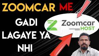 Zoomcar Host Review ! Zoomcar ! Zoom Car Rental