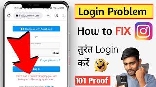 There was a problem logging you into instagram. please try again soon | How to fix login problem