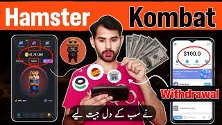 hamster kombat withdrawal | hamster kombat withdrawal kaise kare | earn money from hamster Kombat