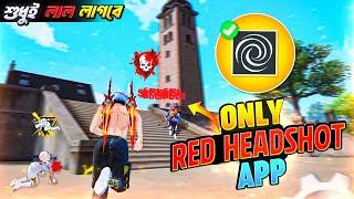 Use This App Get More Red Headshot  Brevent Free Fire Headshot Command | Free Fire Headshot App