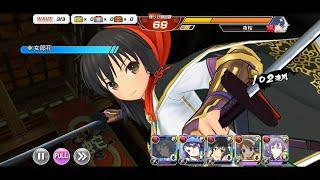 Senran Kagura New Link Mugen Kumite 4th - 05 Area 2-2 VS Yozakura「 陽」