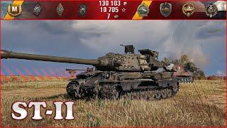 ST-II - World of Tanks UZ Gaming