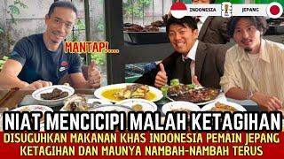 DUSUGUHKAN MAKANAN TERLEZAT DI INDONESIA ~ Pemain Jepang Ketagihan & Langsung Katakan Hal Ini ~No.1