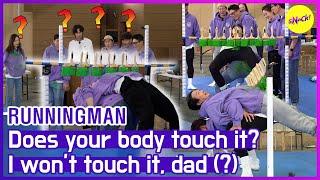 [HOT CLIPS] [RUNNINGMAN] LEGGINGS, BALLY, DAD... Messy Limbo (ENG SUB)