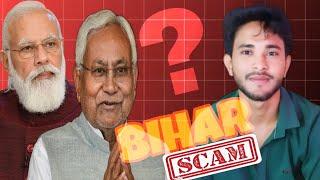 Nitish Kumar ने Modi government se kya लिया Bihar ke liye #biharnews #exposedNitish