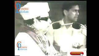 MGR ORIGINAL VOICE SPEECH 1986