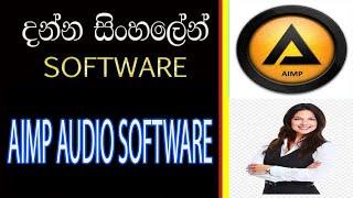 Best Audio Player for Windows  AIMP Player  tutorial