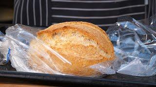 Niesamowity sposób na pieczenie domowego  chleba / Oddaszfartucha