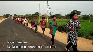 swaero circle kakunoor