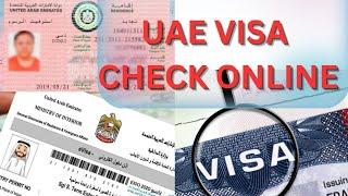 How to Check UAE Visit & Residence Visa Status Online | Easy & Fast Method