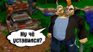 Зачем огру две головы | Warcraft 3