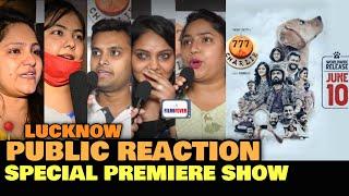 777 Charlie PUBLIC REVIEW | Lucknow Special Premier Show | Rakshit Shetty | 10th June Release