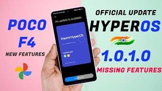 Finally Official HyperOS 1.0.1 for Poco F4 Review,  New Features & Missing Features 