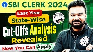 SBI Clerk Last Year State Wise Cut Off Analysis | SBI Clerk Previous Year Cut Off | SBI Clerk 2024