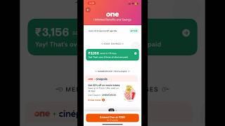 Order food free on Swiggy app malayalam | Latest Offer