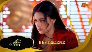 Basu Paribar  - Best Scene | 08 Jan 2025 | Full Ep FREE on SUN NXT | Sun Bangla