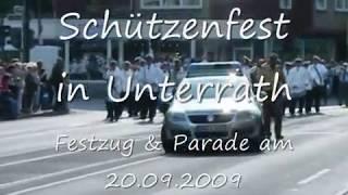 Schützenfest Unterrath 2009