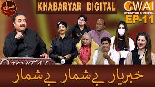 Khabaryar Digital with Aftab Iqbal | Episode 11 | 25 April 2020 | GWAI