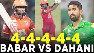 Babar Azam vs Shahnawaz Dahani | Markhors vs Stallions | M4 | Bahria Town Champions Cup 2024 | M9A1K