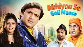 Govinda | Akhiyon Se Goli Maare Full Movie 4K | Raveena Tandon, Kader Khan Comedy