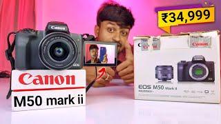 I am Buy Used Canon Mirrorless m50 mark ii Camera, At Very Lowest Price | Cheapest price Used Camera