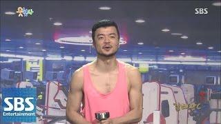 57회 김태환C @웃찾사 140718